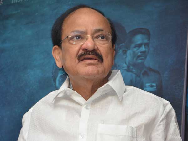 ఉపరాష్ట్రపతి వెంకయ్యనాయుడు ఫోన్