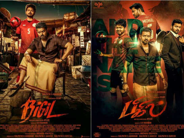 Vijay’s upcoming film Bigil first look Vijay’s upcoming film Bigil first look