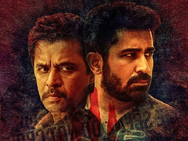 బేసిక్గా నేను యాక్టర్ను కాదు