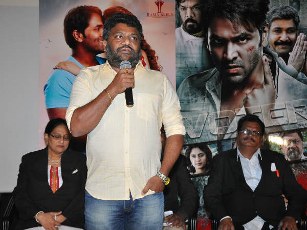 ఓటర్ మూవీని అడ్డుకొనేందుకు