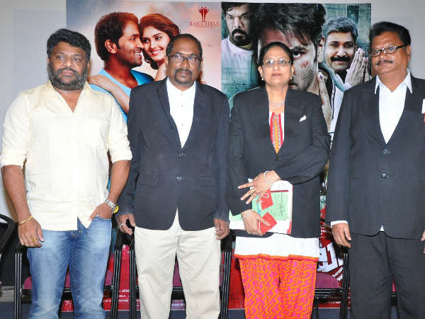 పిటిషన్ కోర్టు తిరస్కరణ