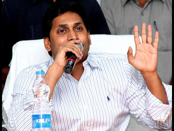 జగన్ స్పందిచాలే గానీ