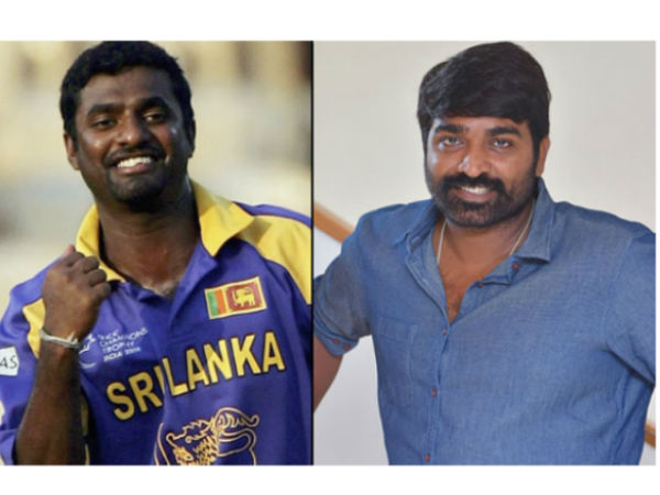 star hero play Muttiah Muralitharan in biopic star hero play Muttiah Muralitharan in biopic