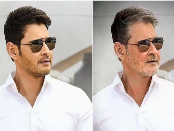 వైరల్ ఫోటోస్: మహేష్ బాబు, ప్రభాస్, ఎన్టీఆర్... ముసలితనం వచ్చాక ఇలా!