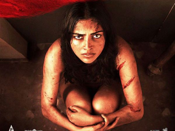 అమలాపాల్ బాయ్ ఫ్రెండ్