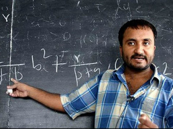 Anand Kumar Anand Kumar