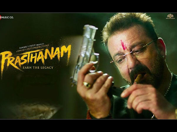 Sanjay Dutts Prasthanam teaser Out Sanjay Dutts Prasthanam teaser Out