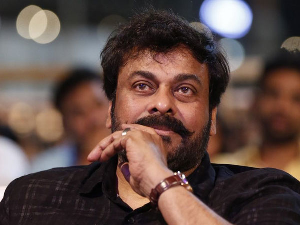 చిరంజీవి సపోర్ట్తో
