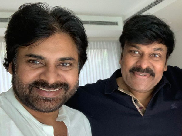 Chiranjeevi, Pawan Kalyan, Nadendla Manohar goes viral in social media Chiranjeevi, Pawan Kalyan, Nadendla Manohar goes viral in social media