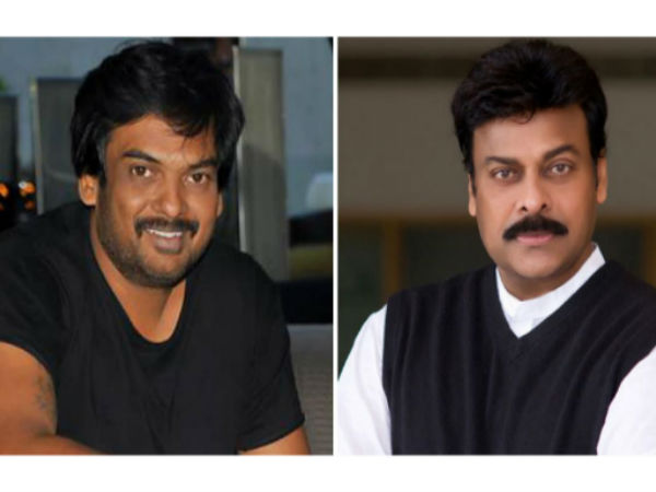 Ismart Shankar special show for Chiranjeevi Ismart Shankar special show for Chiranjeevi