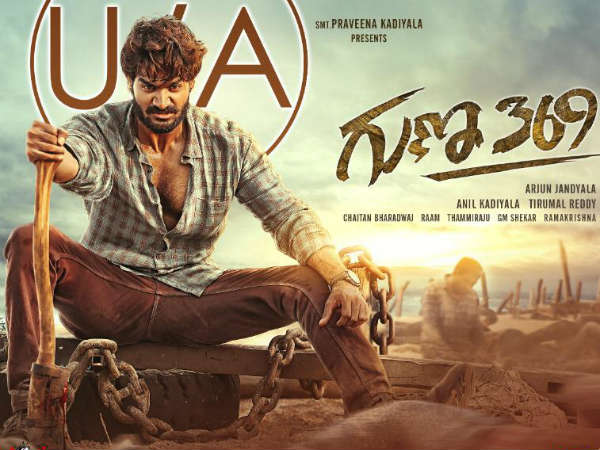 సూపర్ హిట్ గ్యారెంటీ.. బ్లాక్ బస్టర్కు కావాల్సిన..