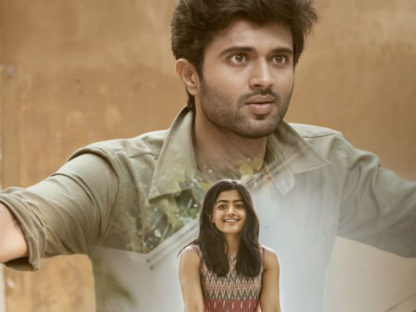 Dear Comrade censor report is out Dear Comrade censor report is out