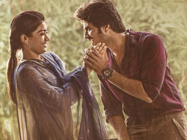 మెసేజ్ ఉంటుందని చెప్పేశారు