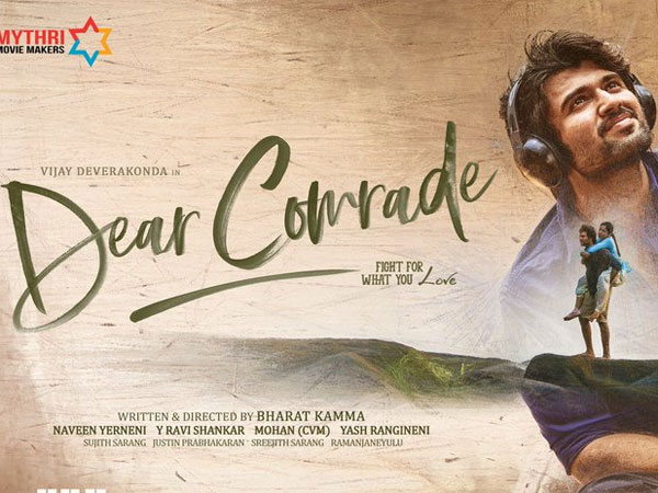 ఇతర భాషల్లో పరిస్థితి ఎలా ఉంది?