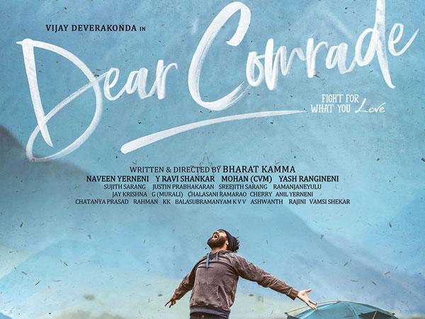 ఓవర్సీస్ ఏరియాలో పరిస్థితి బెటర్