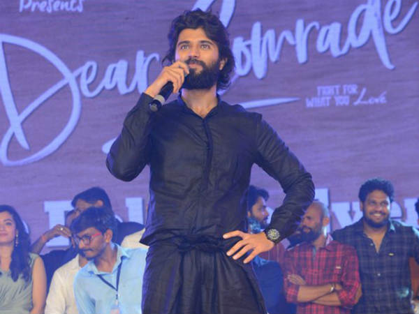 Vijay Deverakondas Responce On His Cine Career Vijay Deverakondas Responce On His Cine Career
