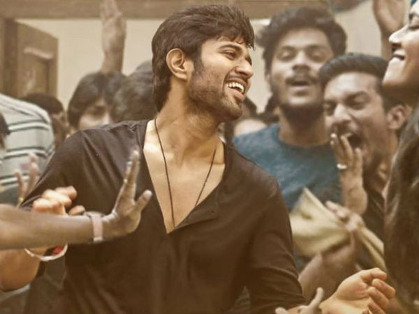 నాలుగు భాషల్లో డియర్ కామ్రేడ్