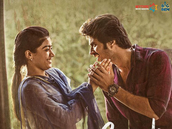 ప్రీమియర్ షోల ద్వారా ఎంత వసూలు చేస్తుందో?