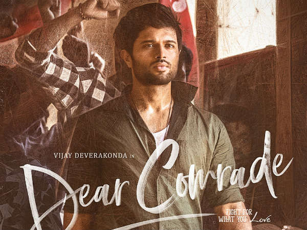 విజయ్ దేవరకొండ యాంగ్రీ యంగ్మ్యాన్గా