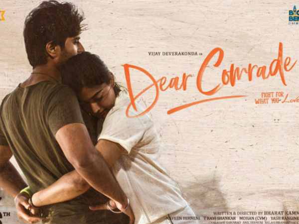 బాహుబలి మూవీని మినహాయిస్తే