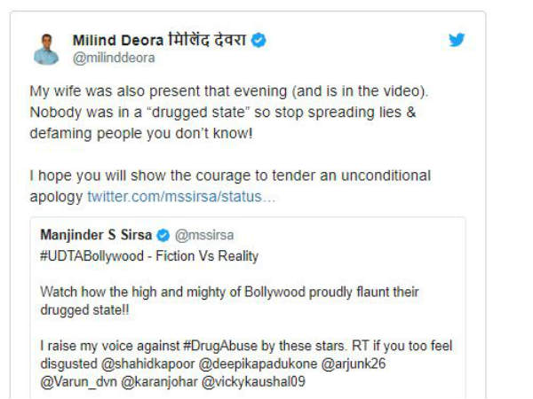 https://telugu.filmibeat.com/bollywood/deepika-padukone-ranbir-kapoor-in-drugs-contraversy-mla-shares-video-078861.html https://telugu.filmibeat.com/bollywood/deepika-padukone-ranbir-kapoor-in-drugs-contraversy-mla-shares-video-078861.html
