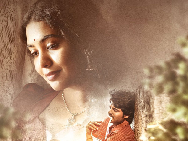 సెకండాఫ్ అనాలిసిస్