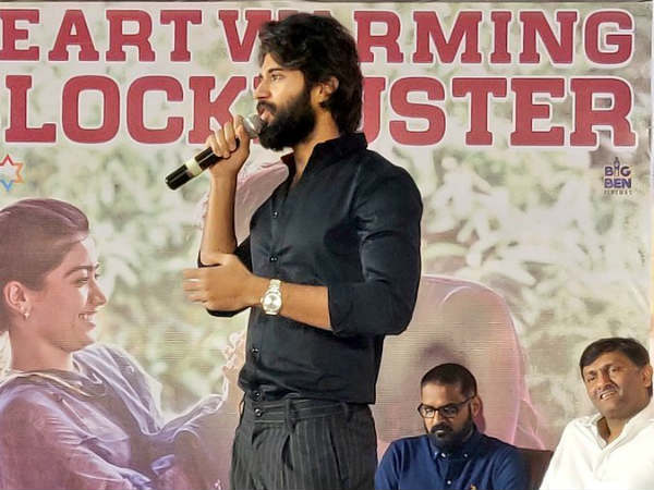 డియర్ కామ్రేడ్ చాలా స్పెషల్