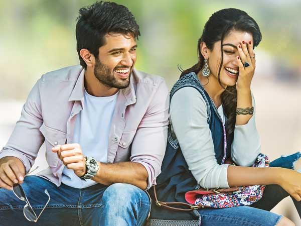గీత గోవిందం తర్వాత