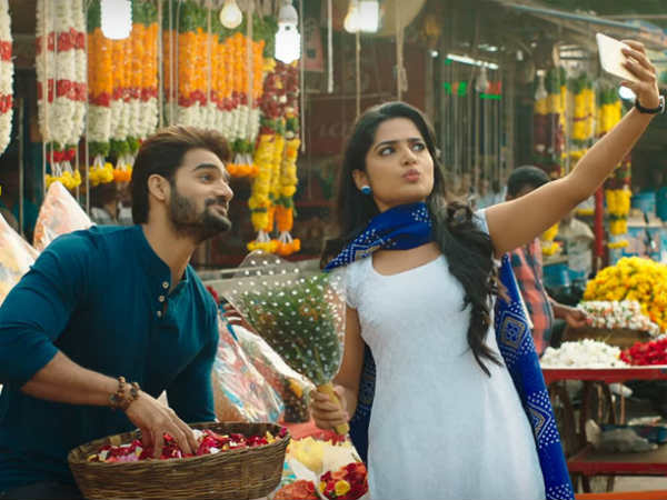 మంచి సామాజిక సందేశంతో