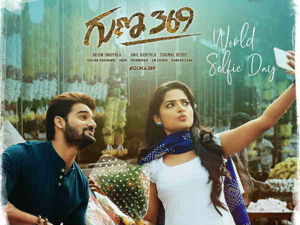 Karthikeyas Guna 369 Second Song Released Karthikeyas Guna 369 Second Song Released
