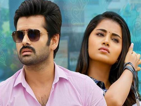 తెలుగు వెర్షన్ గురించి..