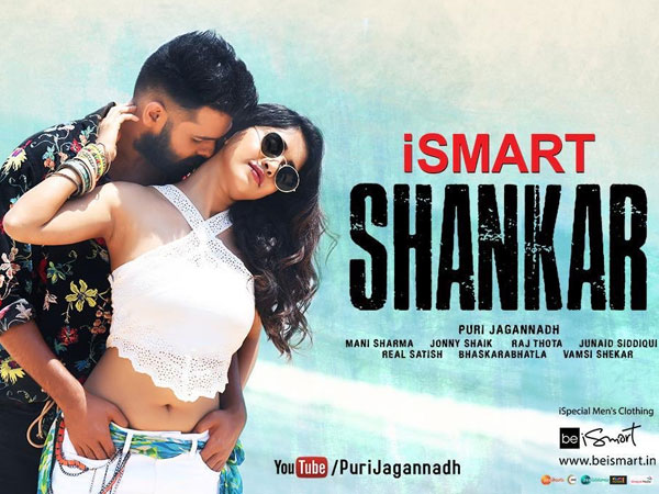 ఏరియా వైజ్ బిజినెస్