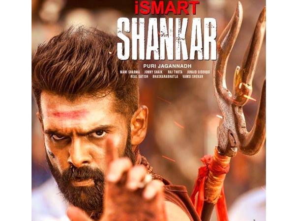 సెకండాఫ్ అనాలిసిస్