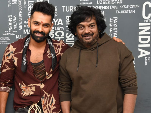 డబుల్ ఇస్మార్ట్