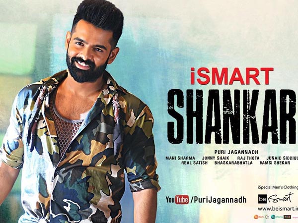 ఏమిటీ తమిళ రాకర్స్