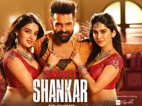 పైరసీపై ఎలా స్పందిస్తారో