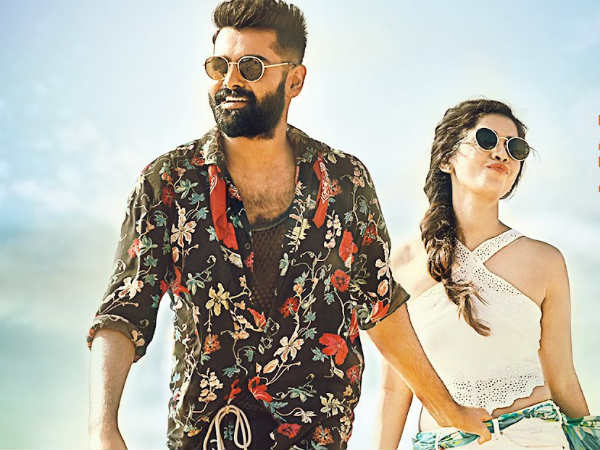 ‘ఇస్మార్ట్ శంకర్' మూవీ