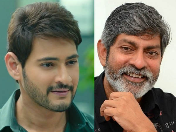 ఫీలైపోతున్న మహేశ్ ఫ్యాన్స్