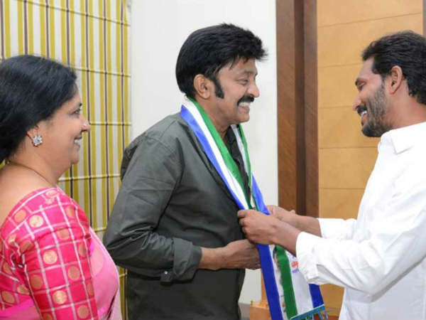 జగన్ టేబుల్పై కొందరి పేర్లు