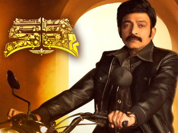 సినిమా రిలీజ్ అయ్యాక రెస్పాన్స్ ఎలా ఉంది?