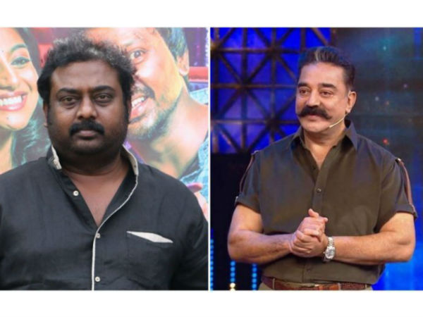తప్పు తెలుసుకొని పవిత్రంగా అంటూ