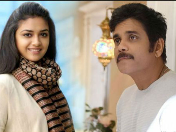 Keerthy Suresh Get Back From Akkineni Nagarjunas movie..? Keerthy Suresh Get Back From Akkineni Nagarjunas movie..?