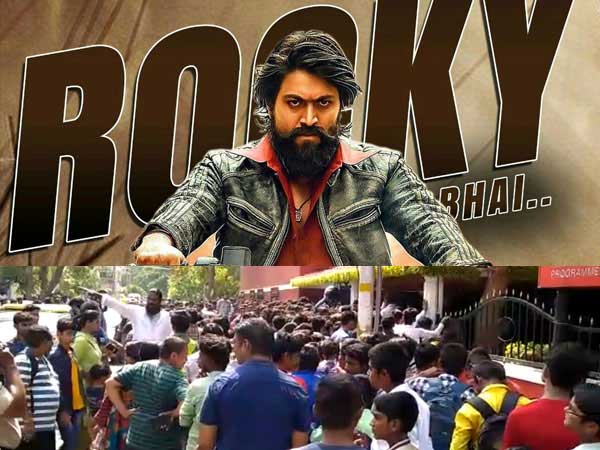 కేజీఎఫ్తో మారిన సీన్
