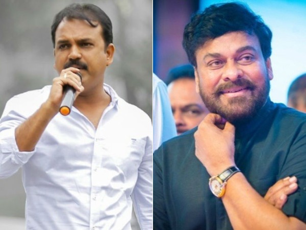 మెగా మూవీ.. హీరోయిన్స్ విషయంలో స్పెషల్ కేర్