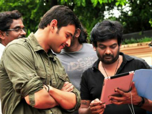 మహేష్ బాబు అభిమానులు ఎప్పుడూ అదే విషయం అడుగుతారు