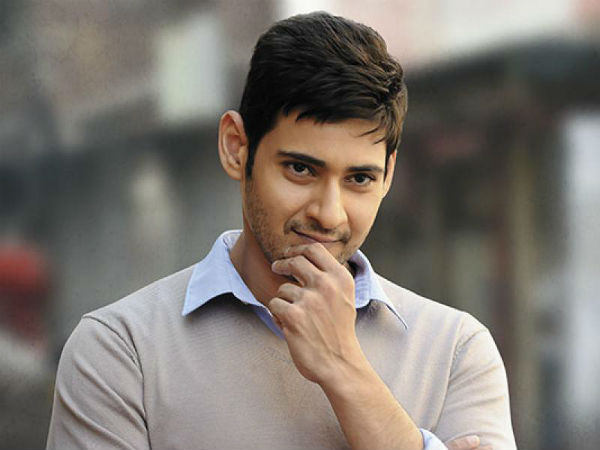 mahesh babu unhappy for cancel of 50 days function mahesh babu unhappy for cancel of 50 days function