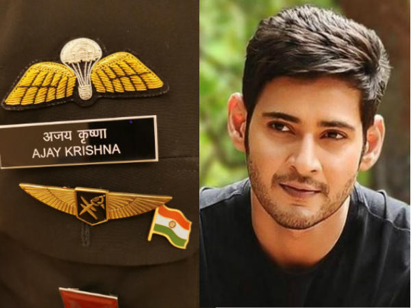 SariLeru Neekevvaru Intresting Update By Director SariLeru Neekevvaru Intresting Update By Director