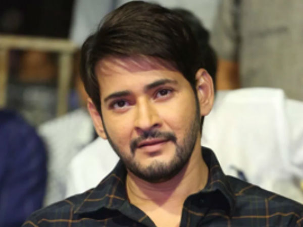 మహేశ్ సెంటిమెంట్