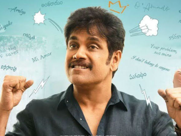 Manmadhudu 2 Diffent style Pramotions Manmadhudu 2 Diffent style Pramotions