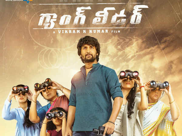 Nanis Gang Leader First Look Poster Released Nanis Gang Leader First Look Poster Released